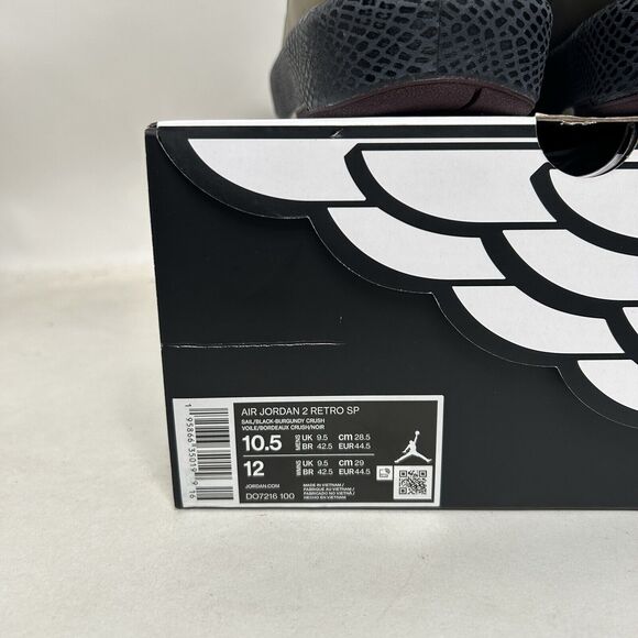 Nike Air Jordan 2 Retro SP x A Ma Maniére “Airness” 2024 main image 6